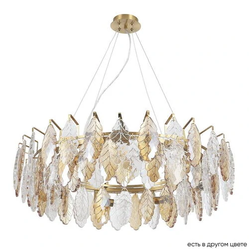 Люстра Crystal Lux TREVI SP8 BRASS, 3220/308 - Amppa.ru