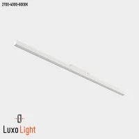 Светильник магнитный LuxoLight 28W три режима свечения LUX0100020