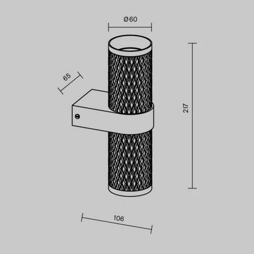 Бра Wall Focus Design, 2xGU10 Матовое Золото (Maytoni Technical, C069WL-02MG) - Amppa.ru