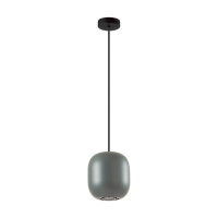 Подвес Cocoon Pendant, 1xGU10, Черный (Odeon Light, 5060/1ea)