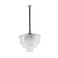 Люстра подвесная Nowodvorski Cristal M Silver 7617