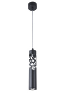 Подвесной светильник Pendant Efir, LED 11W, 4000K, Черный (Maytoni Technical, P037PL-L11B4K)